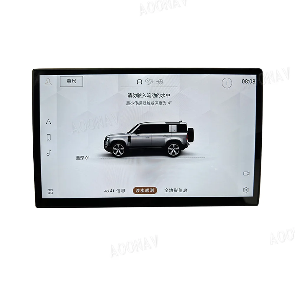 13.3 Inch Car Radio For Land Rover Defender 90 110 130 L663 2020-2024 Touch Screen Stereo GPS Navigation Video Player Head Unit