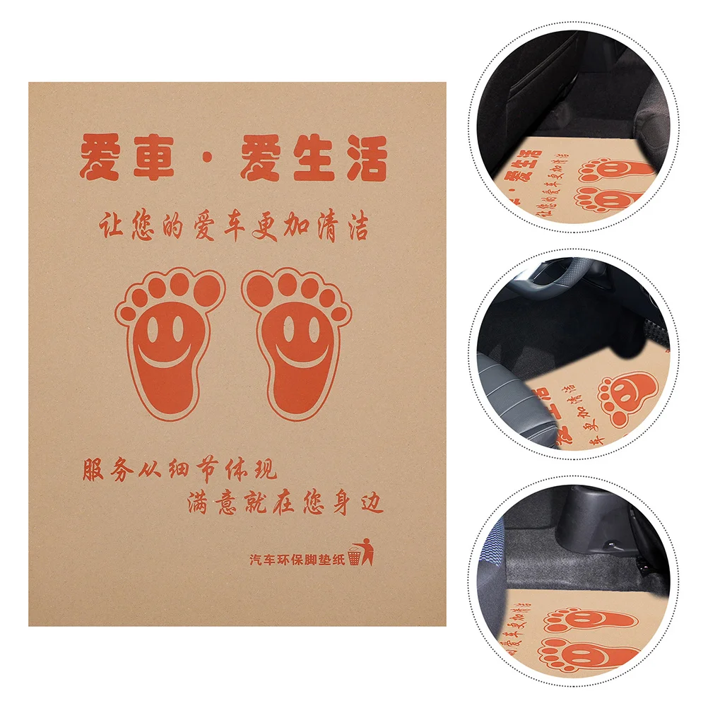 

50Pcs Car Protection Mat Disposable Kraft Paper Floor Mats for Cars Suv Truck Interior Foot Pad Floor Covers Car Detailing