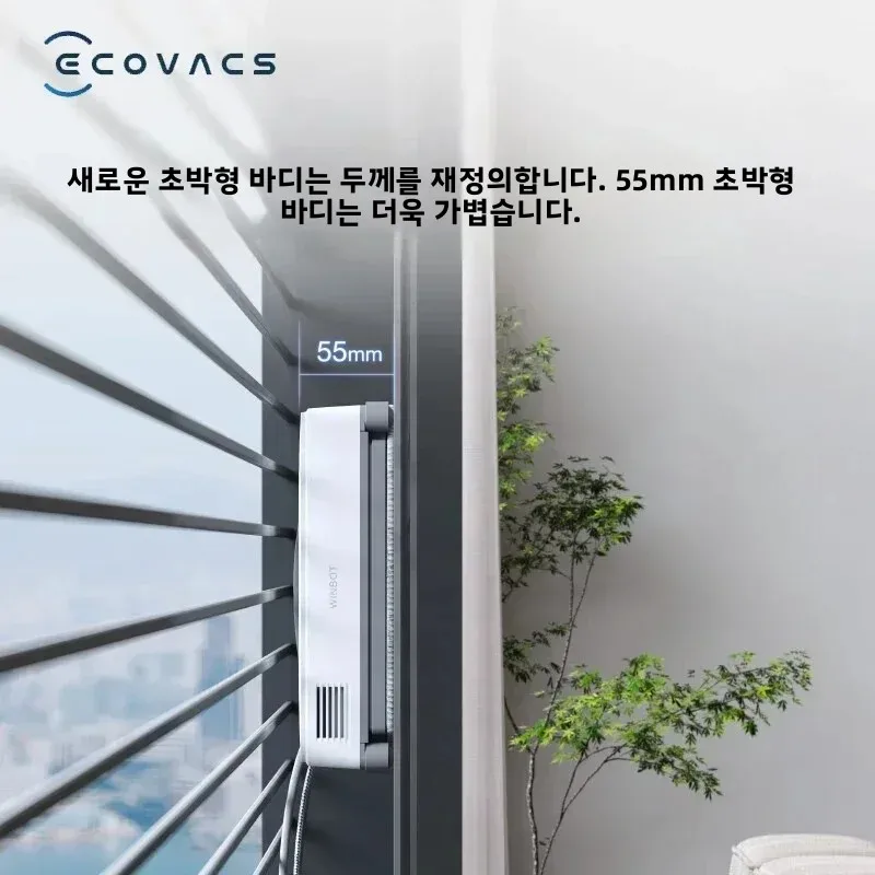 ECOVACS 오리지널 WINBOT Air 미니 창 청소 로봇 8000Pa 유리 진공 청소기 가정용 청소 장비 용 다목적 110V-240V