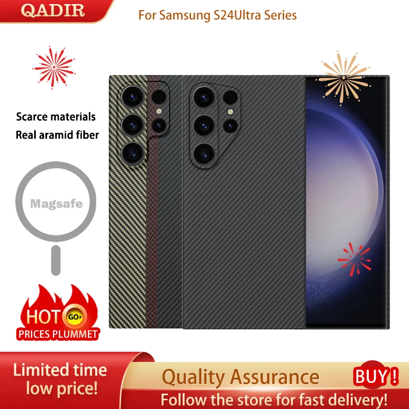 QADIR Aramid fiber Case For Samsung Galaxy S24 ultra case Armor material Carbon fiber  Slim design Anti-fall cover