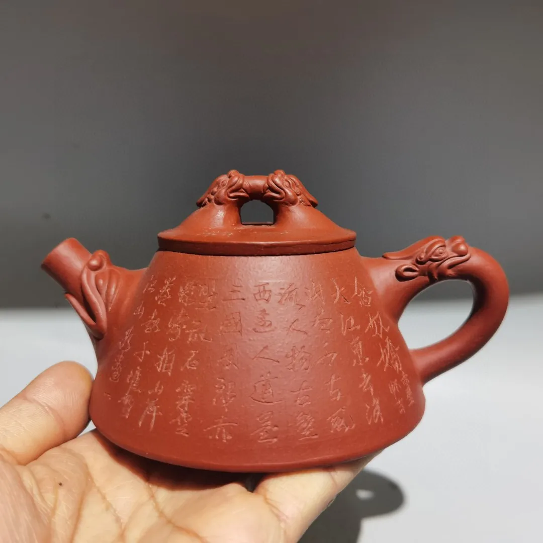 

6"Chinese Yixing Purple Clay Pot Dragon Mouth Pot Engraved pattern Kettle Teapot Flagon Gather fortune Ornaments Town house