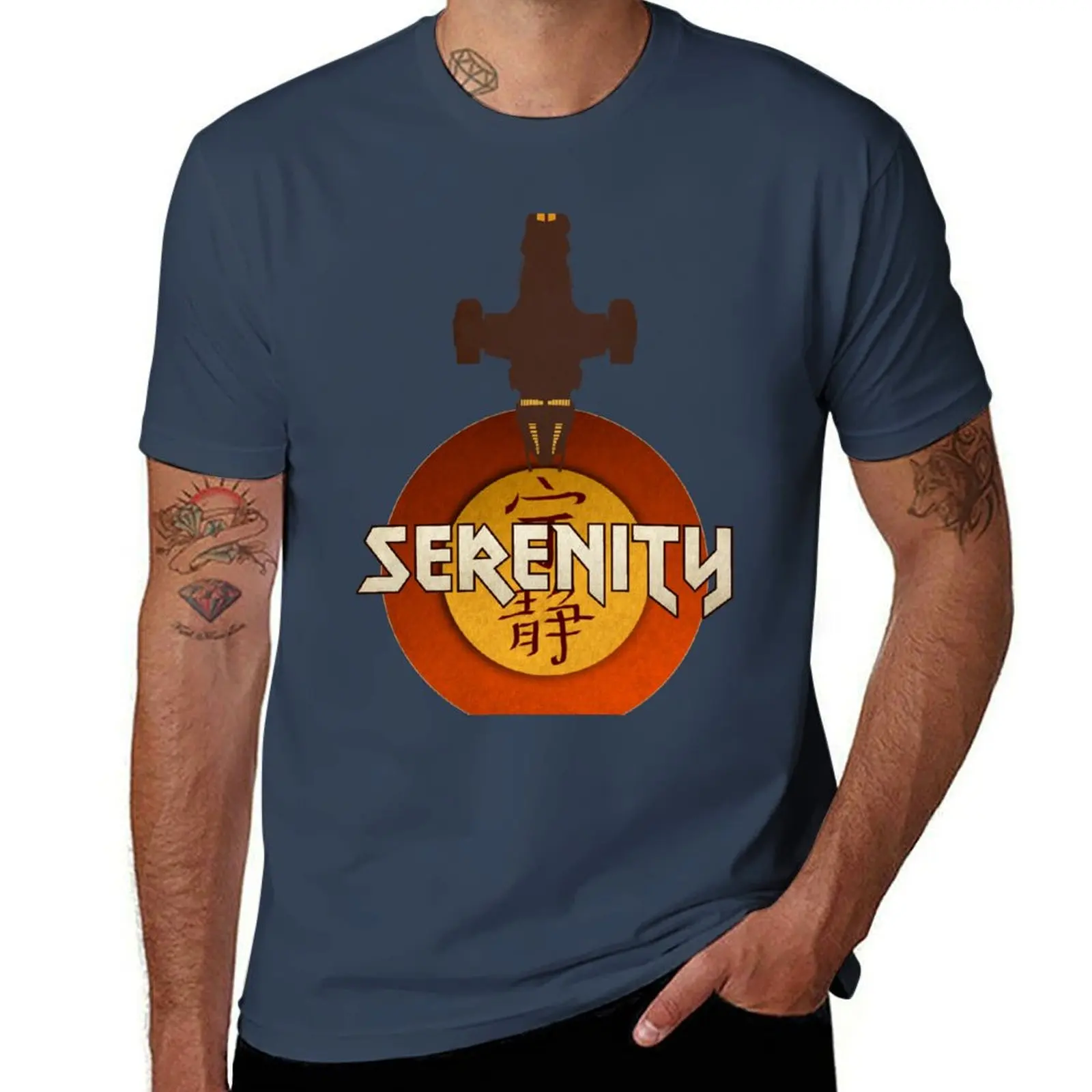 

serenity retro - Serenity Logo T-Shirt t shirts for man cotton funny man t shirts cotton man tshirt T-Shirt