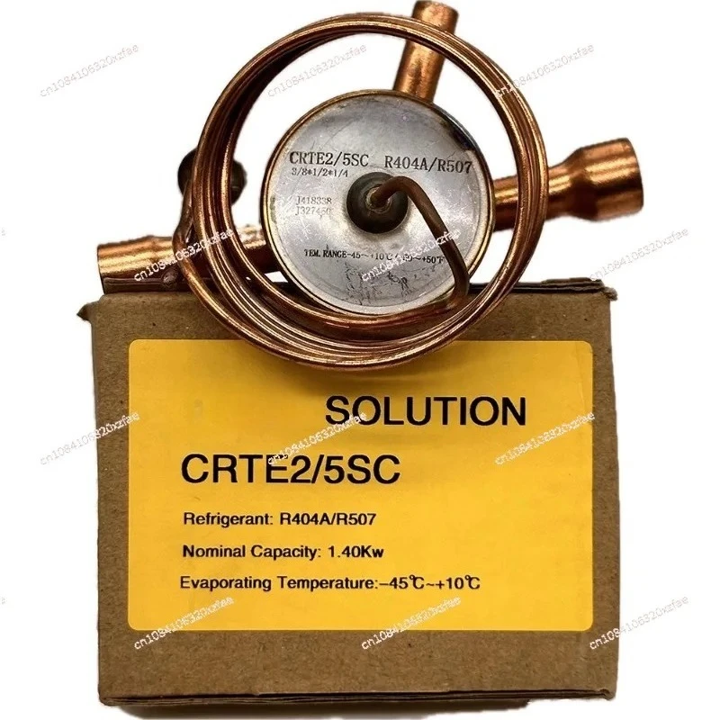 1.4KW, R404a thermal expansion valve for CM1850 medical slicer (compressor such as SC15CL)