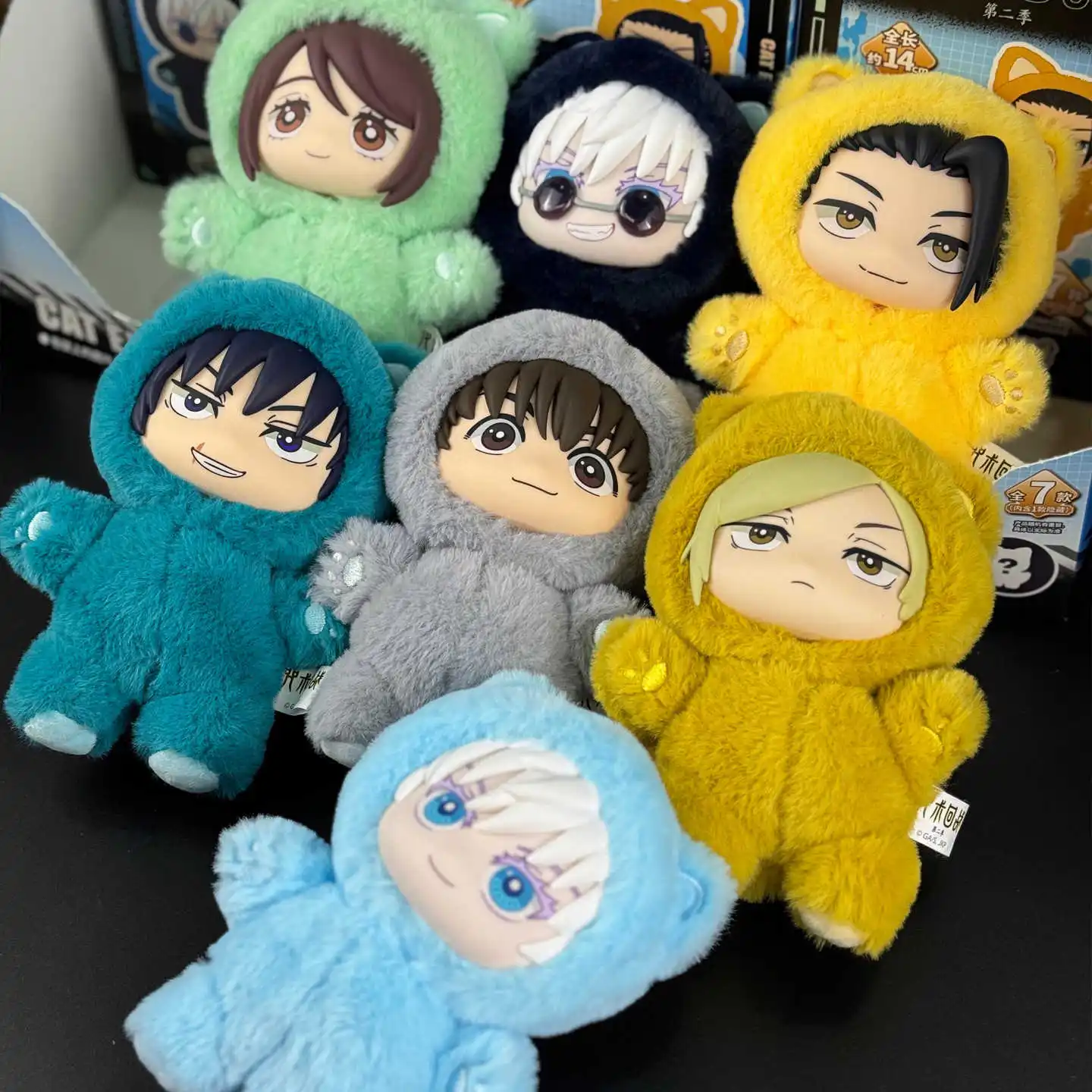 

Hot In Stock Genuine Eaki Jujutsu Kaisen Season 2 Cat Park Party Gojo Satoru Blind Box Plush Doll Bag Pendant Model Collection