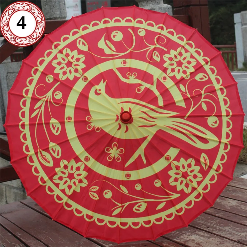 

Chinese Antique Wedding Bride Oiled Paper Umbrella Dragon and Phoenix 56cm Costumes Photography Umbrella 10 Colors