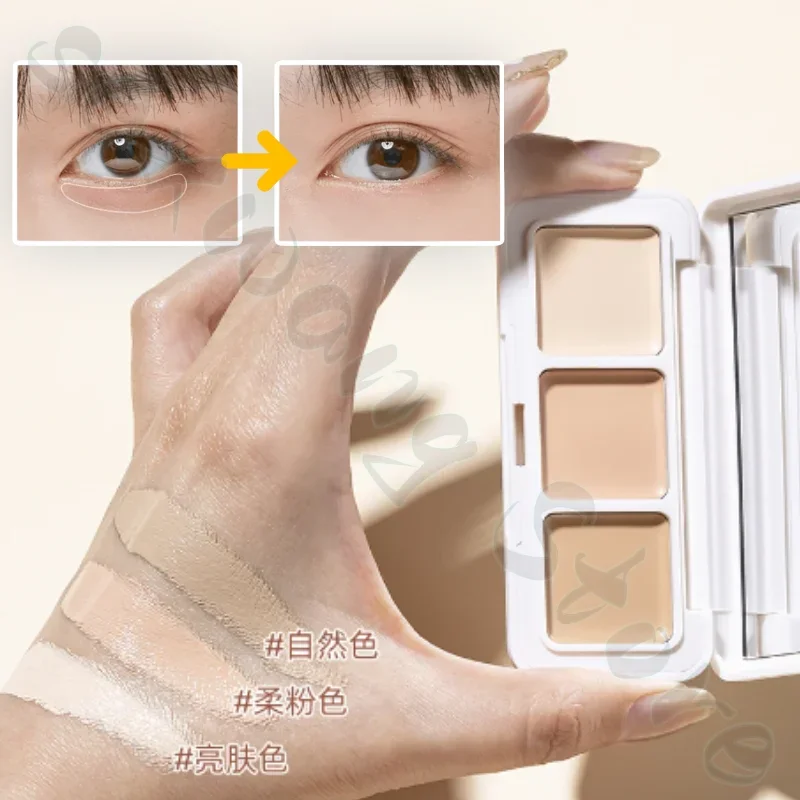 KATO Three-color Concealer Waterproof and Sweat-proof Concealer for Dark Circles and Acne Marks Long-lasting Concealer