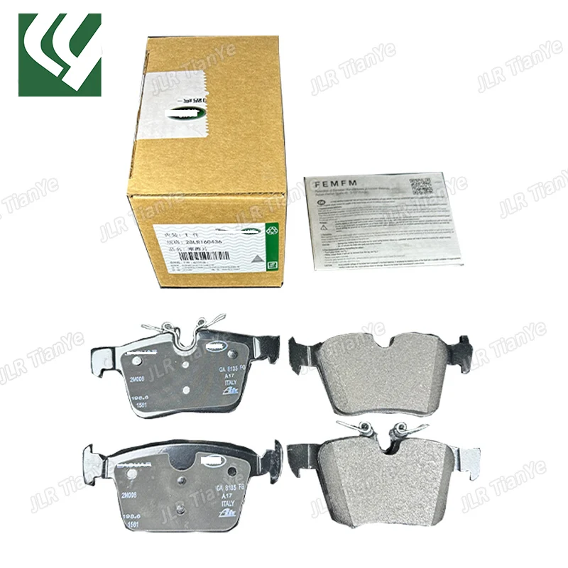 Applicable to Range Rover Evoque Discovery Shenxing rear wheel brake pads LR160436 LR110327 LR061385