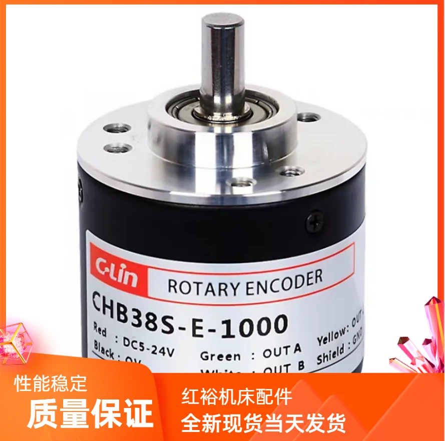 CHB38S-200P/360P Pulse Rotary Encoder Incremental Photoelectric Encoder Moldes De Silicona Para Resina Epoxi