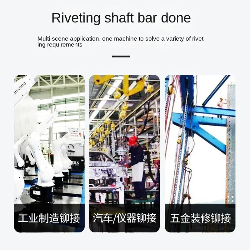 Hot  Battery Brushless Rivet Gun Powerful Electric Rivet Nut Machine Kit Head Automatic Electric Rivet Gun Set Riveting Tools