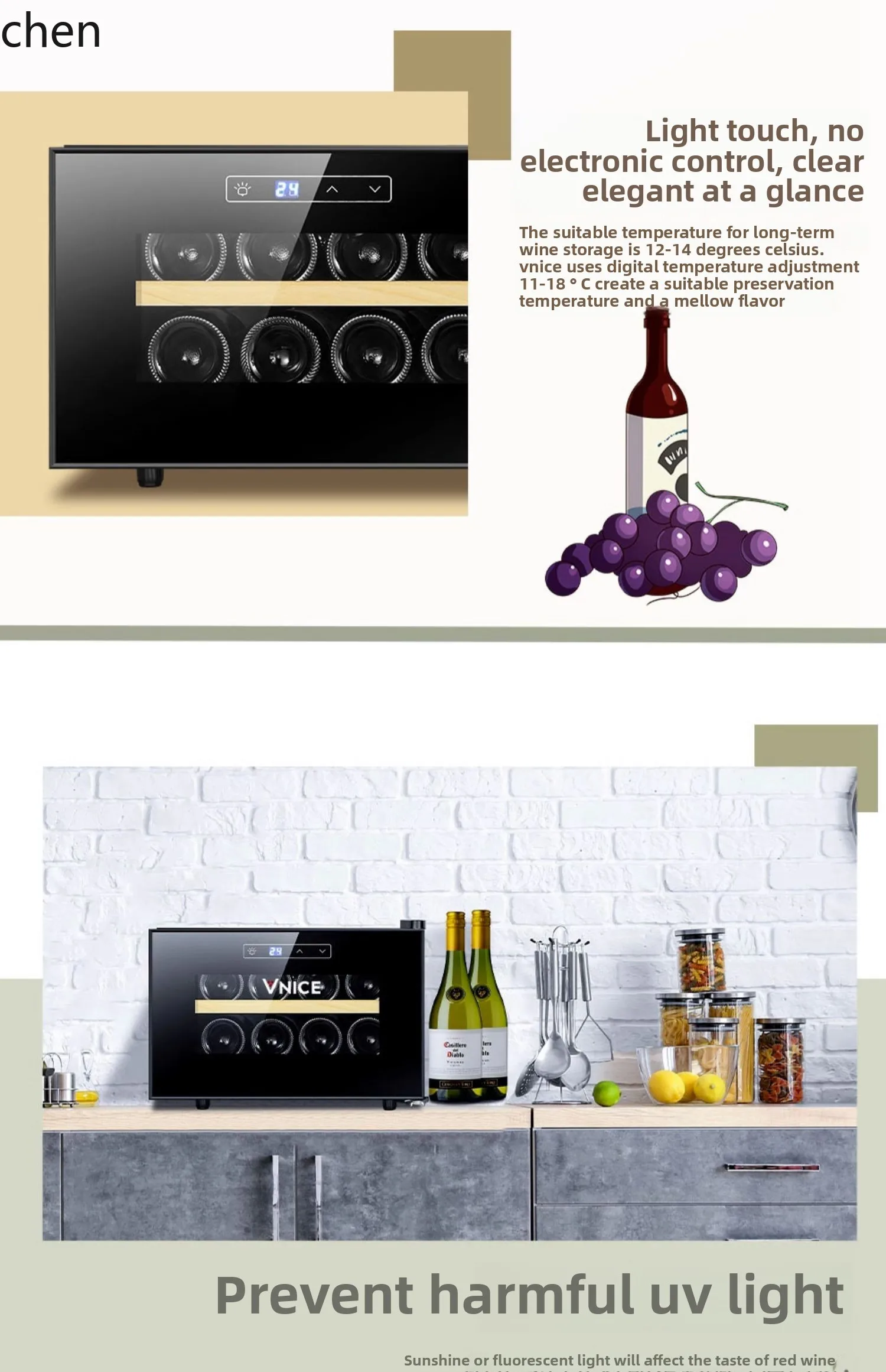 HTT red wine cabinet constant temperature household small tea refrigerated temperature cabinet ice bar red wine refrigerator