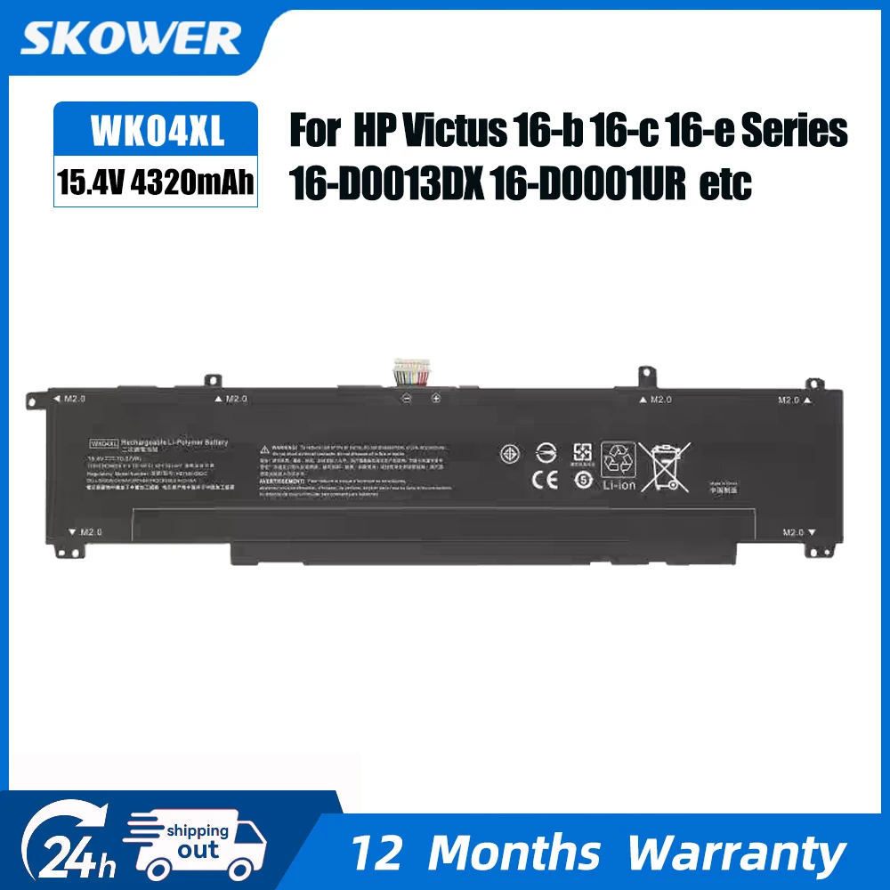 

SKOWER WK04XL Battery For Hp Victus 16-b 16-c 16-d 16-e Series 16-D0013DX 16-D0001UR 16-D1113TX 16-E0005UA 16-E0029UR 16-E0194NW