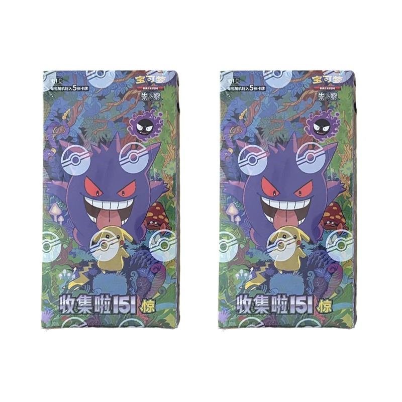 Groothandel Pokémon TCG l M2a JP Editie Verzamelkaarten Speelgoed Mega Dream EX Gouden Box Booster Pack Volwassen Verjaardagscadeau