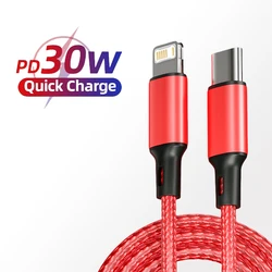 PD 30W USB Cable For iPhone 14 13 12 11 Pro Max 7 8 14 Plus XS XR Fast Charging USB C Cable Charger Date Wire Accessories