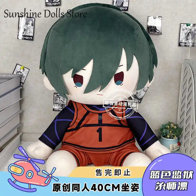 Anime Rin Itoshi Cosplay Soft Sitting Posture Plush Doll Body Change Clothes 40CM Pillow Stuffed Toy Adorable Gift