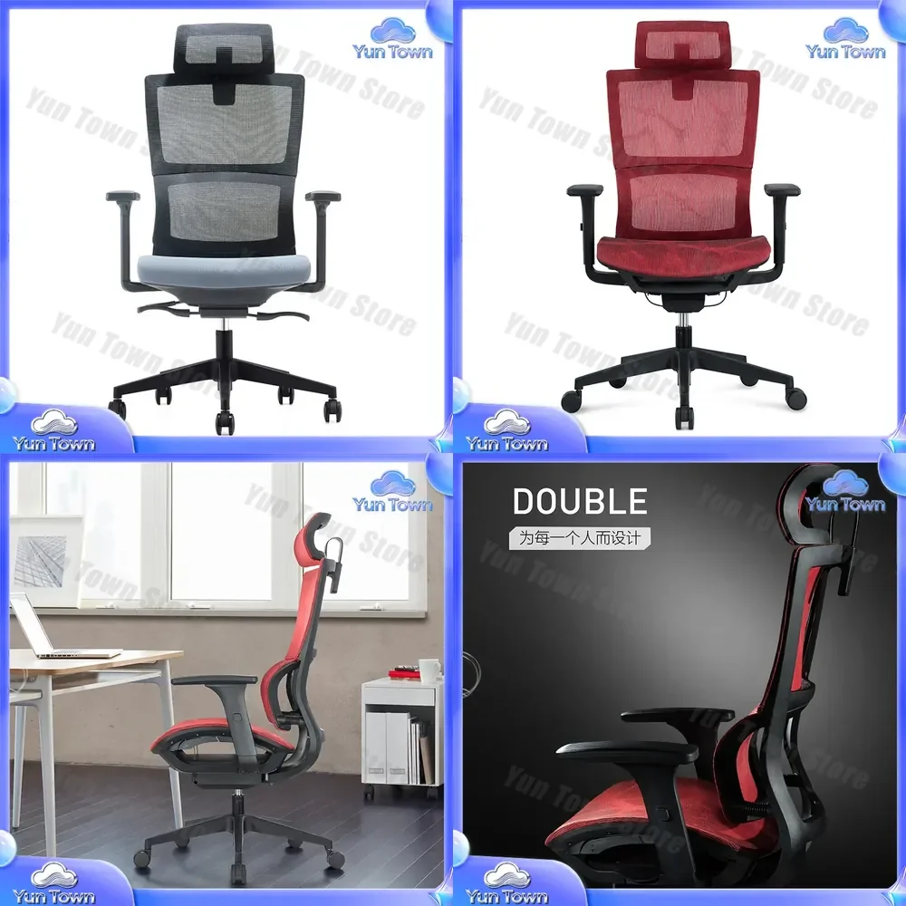 Executive Chair for Office Ergonomic Computer Chair with Mesh Backrest Swivel Staff Chair Conference Chair Task Chair Home