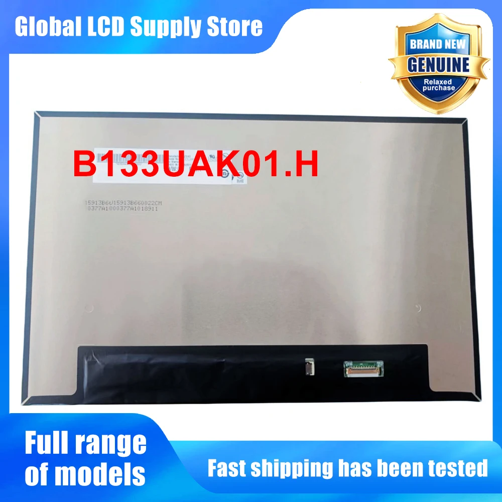 B133UAK01.H 13.3 inch Laptop Lcd Screen Wuxga 16 10 Ips Panel Touchscreen Wled Backlit for Notebook Repair Replacement Assembly