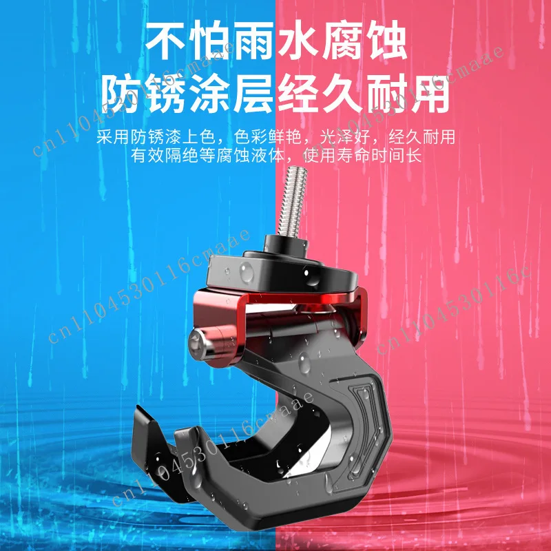 Electric vehicle hook front general modification accessories free punching multi-functional hanging object buckle hook