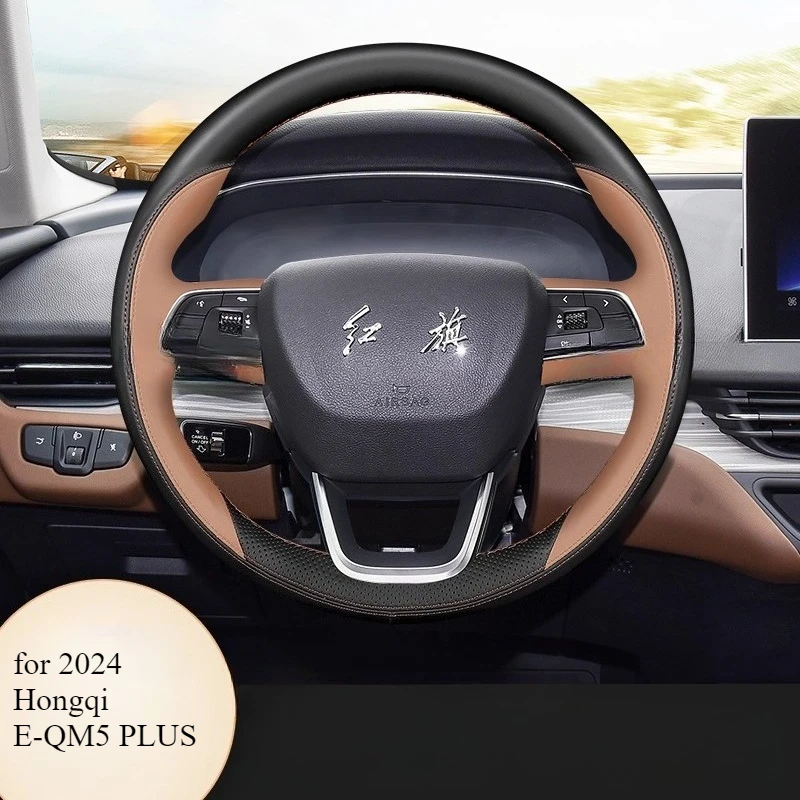 

Сшитый вручную чехол на руль из натуральной кожи для Hongqi E-QM5 PLUS 2024 года | Ультратонкая защитная ручка