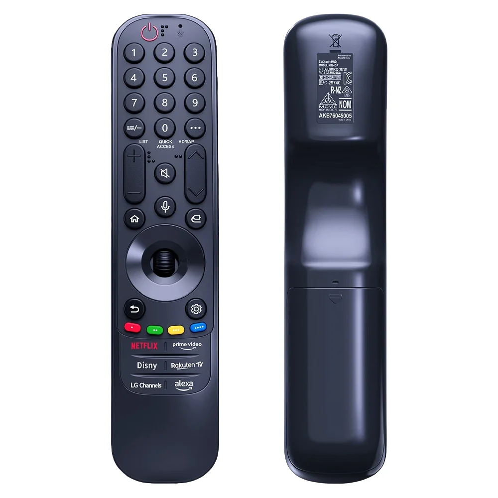 Replacement MR24GA …