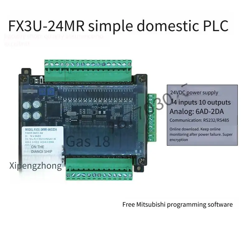 Plc Industrial Control Board Controller Simple Board FX3U24MT Programmable Controller Compatible with Work2 Software