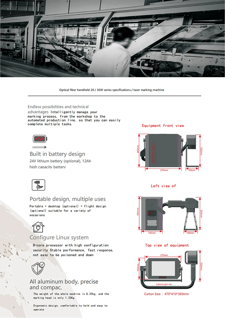 Advanced Hand held laser marking machine for metal engraving portable laser marking printing