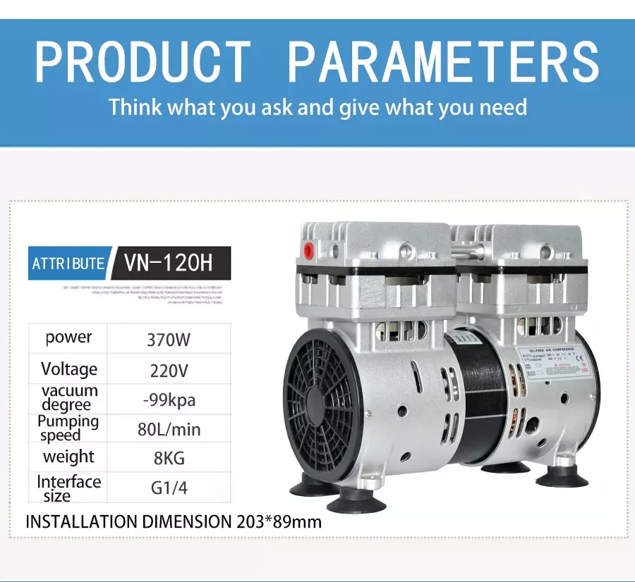 VN-120H Small Oilless Vacuum Pump Flow Rate 80L/min Oil Free   Suction s