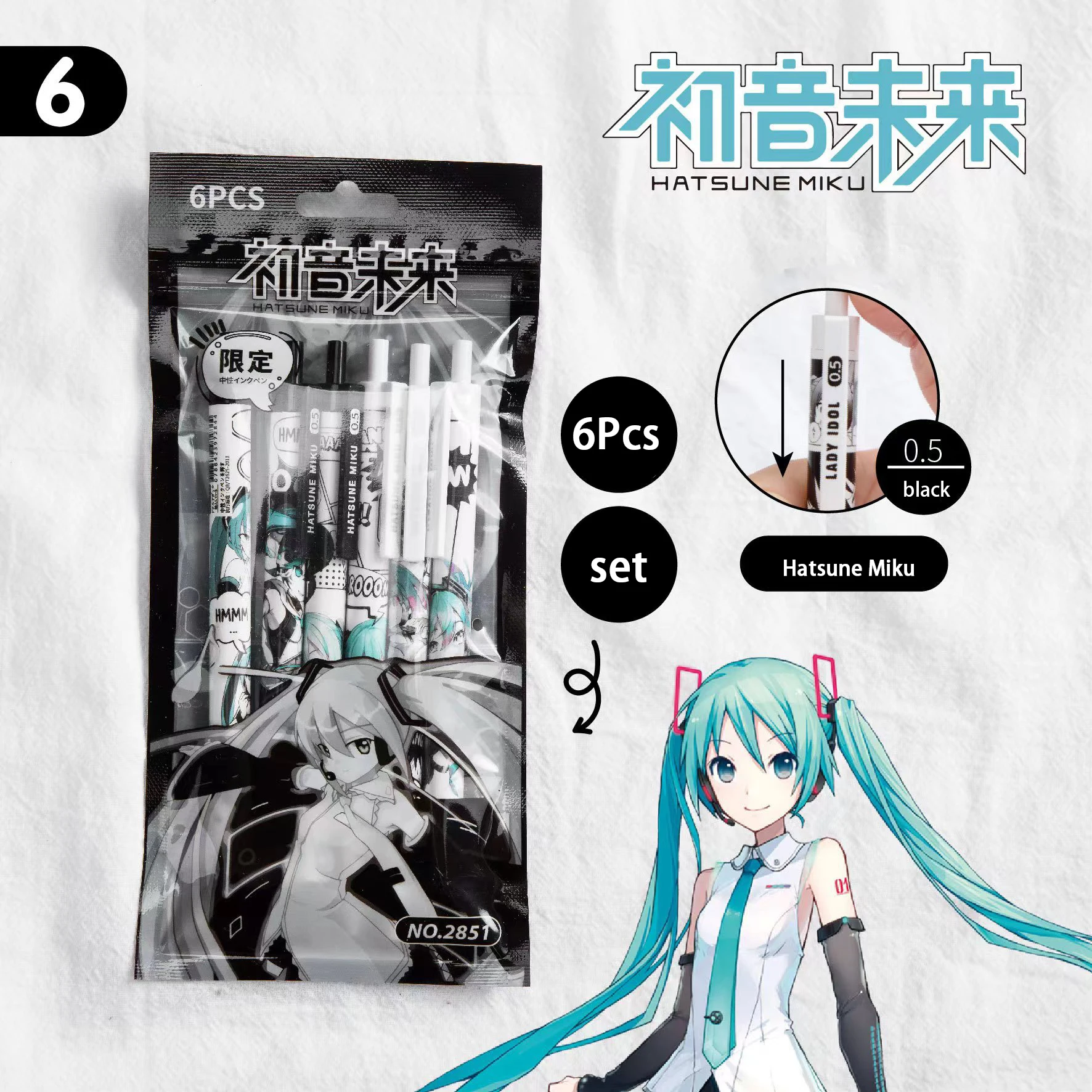 Hatsune Miku Gel Pen Anime Figure Cute Children Stationery Supplies Black Quick-Drying Press The Neutral Limit Pen St 0.5mm 6Pcs