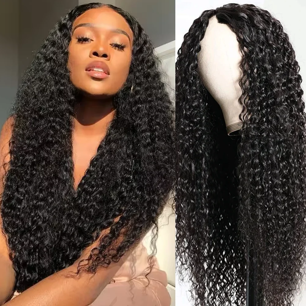 V Part Wig Human Ha… - image