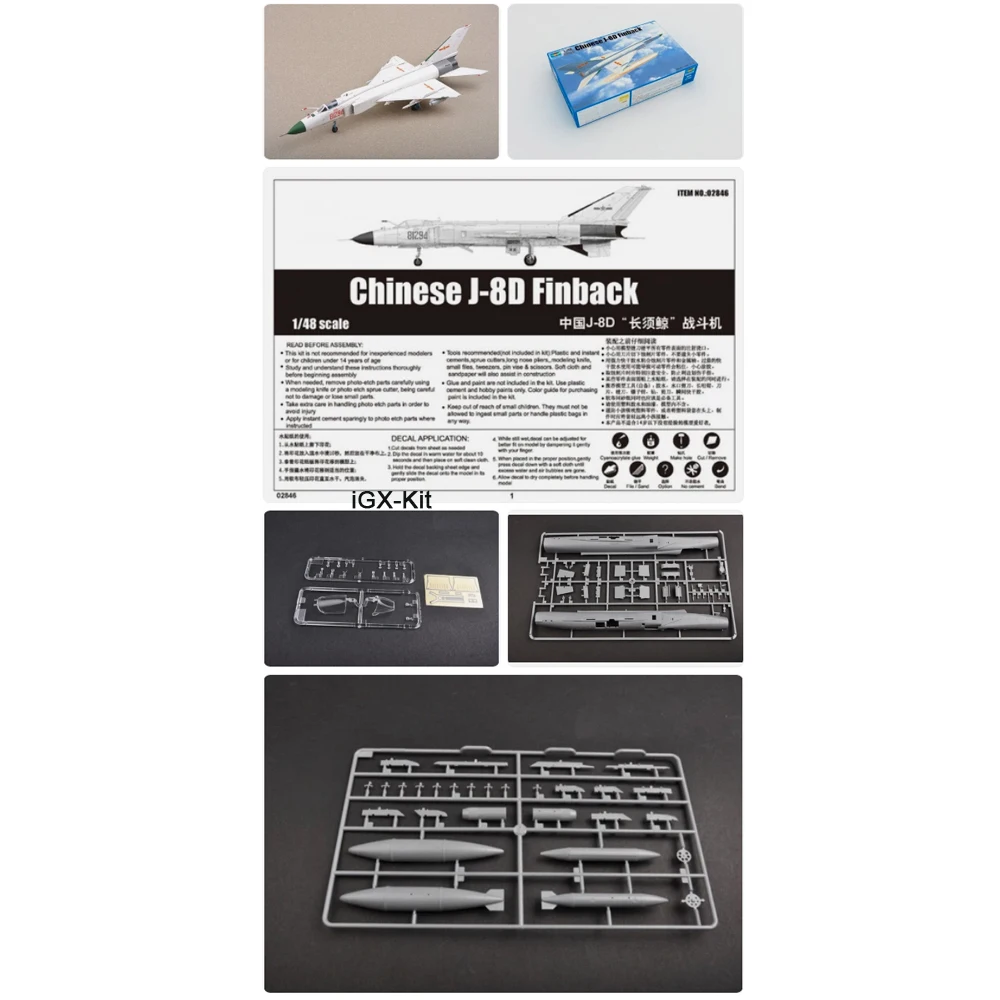 

Модель самолета Trumpeter 02846 1/48 PLAAF J8 J8IIB J-8IIB Finback, пластиковый сборный конструктор, подарок