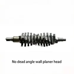 Electric wall planer 0-4mm adjustable no dead angle wall shovel old wall renovation wall tool wall planer head