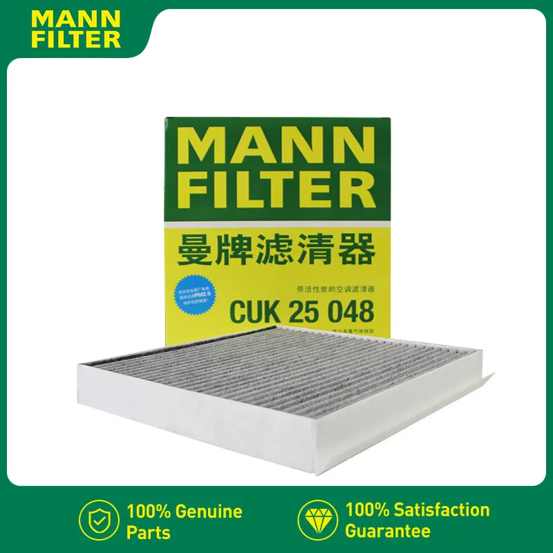 

MANN For LIXIANG L9 for LIXIANG L8 X01-90000044 Electric Vehicle MANN FILTER CUK25048 Activated Cabin Filter