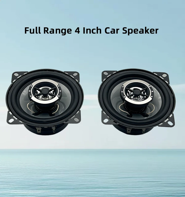 

(1 пара динамиков) Высокомощные автомобильные динамики 10 см (4 дюйма), 4 Ом, коаксиальные, с гарантией качества, железный корпус, цена