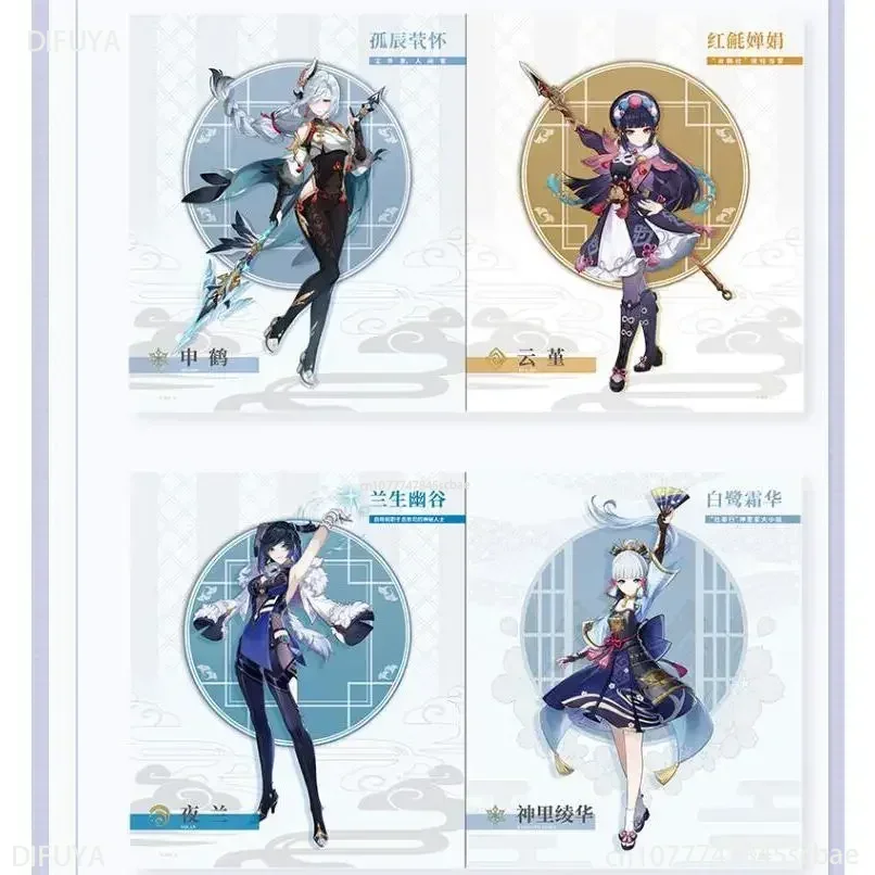 

Книги по Genshin Impact от Sunsyea: Официальный мерч Genshin MiHoYo, оригинальный аутентичный артбук, коллекция иллюстраций, том 1 и том 2.