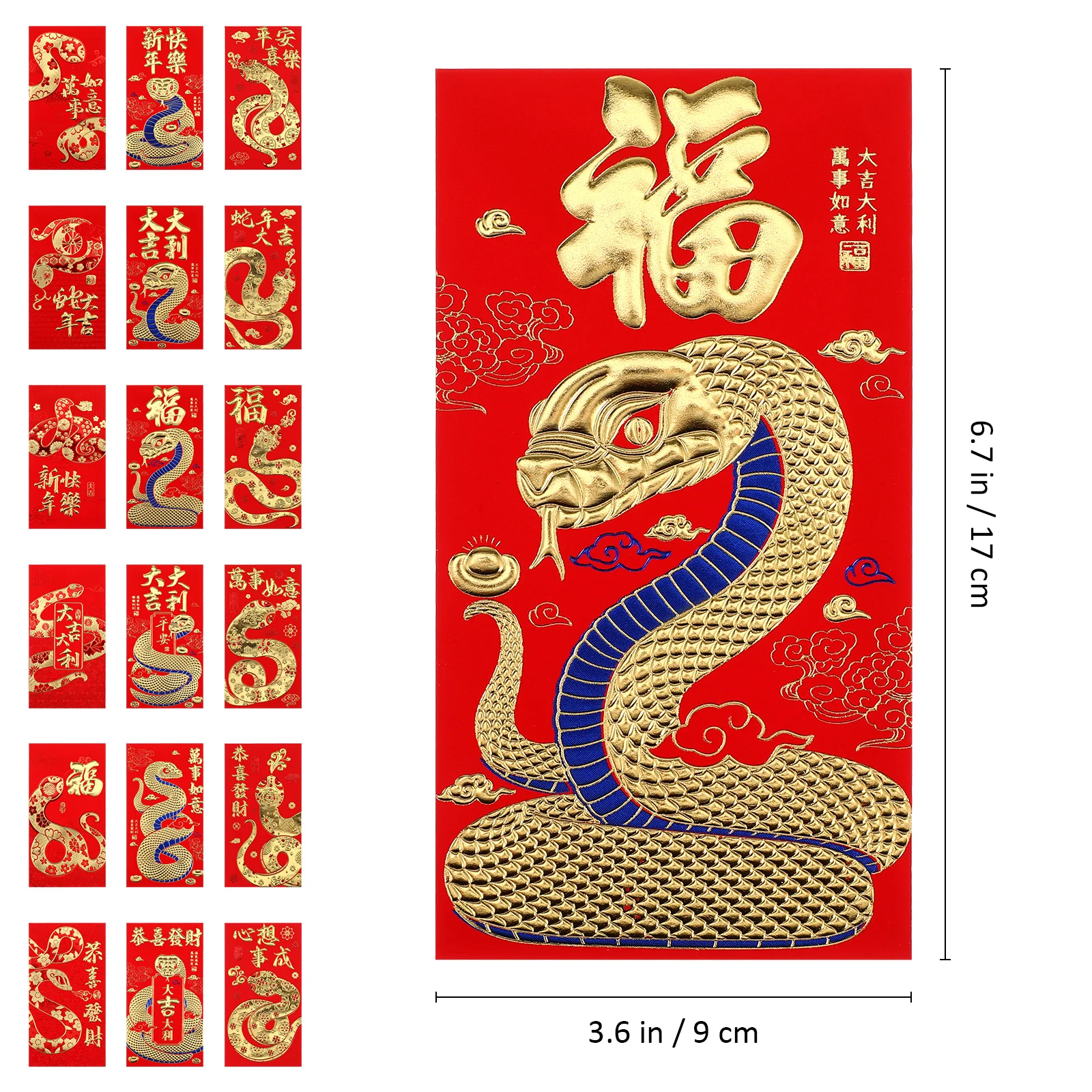 18 pcs Snake Red Envelopes 2025 Chinese New Year Lucky Money Packets Thick Paper Cash Gift Festival Wedding Birthday Red
