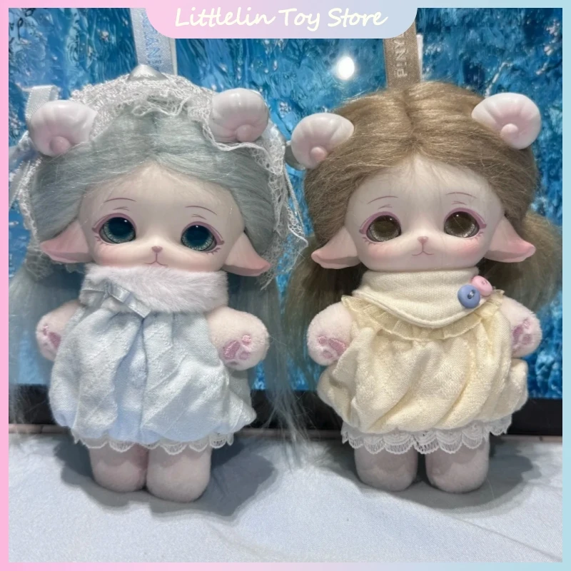 

Genuine Mimia Kindergarten Series Blind Box Kawaii Mimia Doll Pendant Ornament Trendy Toys Mystery Box Birthday Surprise Gift