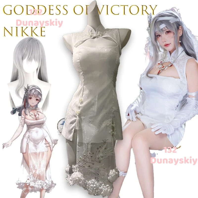 GODDESS OF VICTORY NIKKE Modernia Cosplay Costume Wig Women Kimono Suit Sexy Qipao Outfit for Party Role Play Clothing