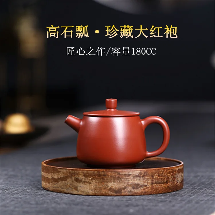 

Purple Clay Pot Famous Pure Full Handmade Bubble Teapot Hand Made Raw Ore Dahongpao Gaoshi Ladle Kung Fu Tea Set Household