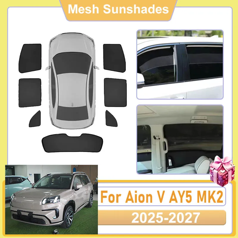 For Aion V AY5 MK2 Accessories 2025 2026 2027 Car Window Screen Sun Shade Covers Mesh light Shield Heat Sun Baffle UV Protector