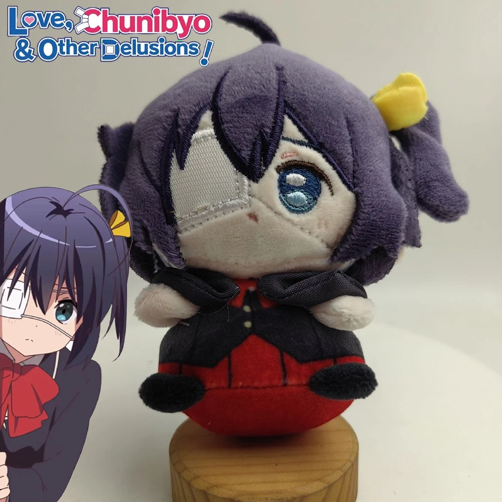 Anime Love Chunibyo and Other Delusions Takanashi Rikka Cosplay Doll Keychain Plush Key Chain Bag Pendant Accessories Xmas Gifts