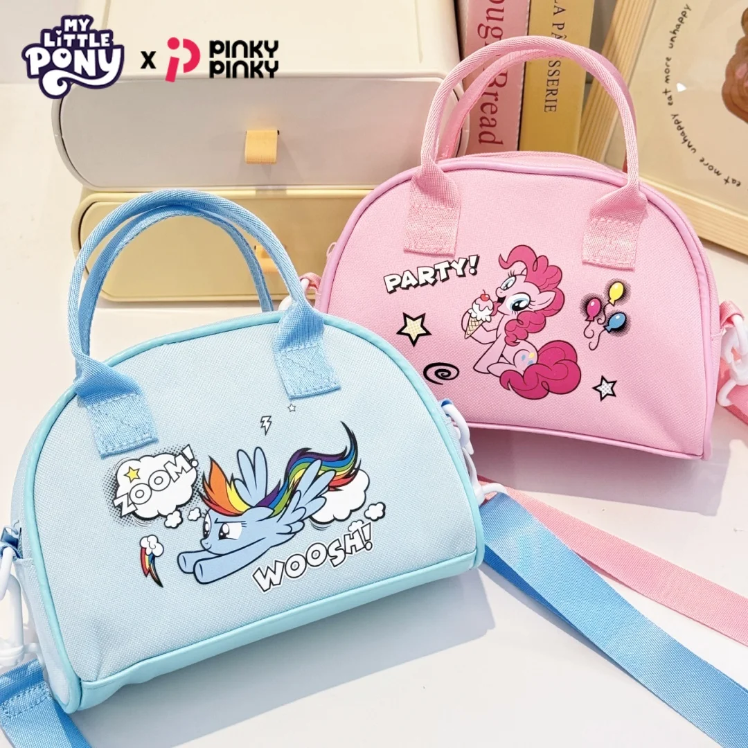 My Little Pony Girl's Crossbody Bag Pinkie Pie Large Capacity Zipper Bag for Commuting Outings for Girls & Students.