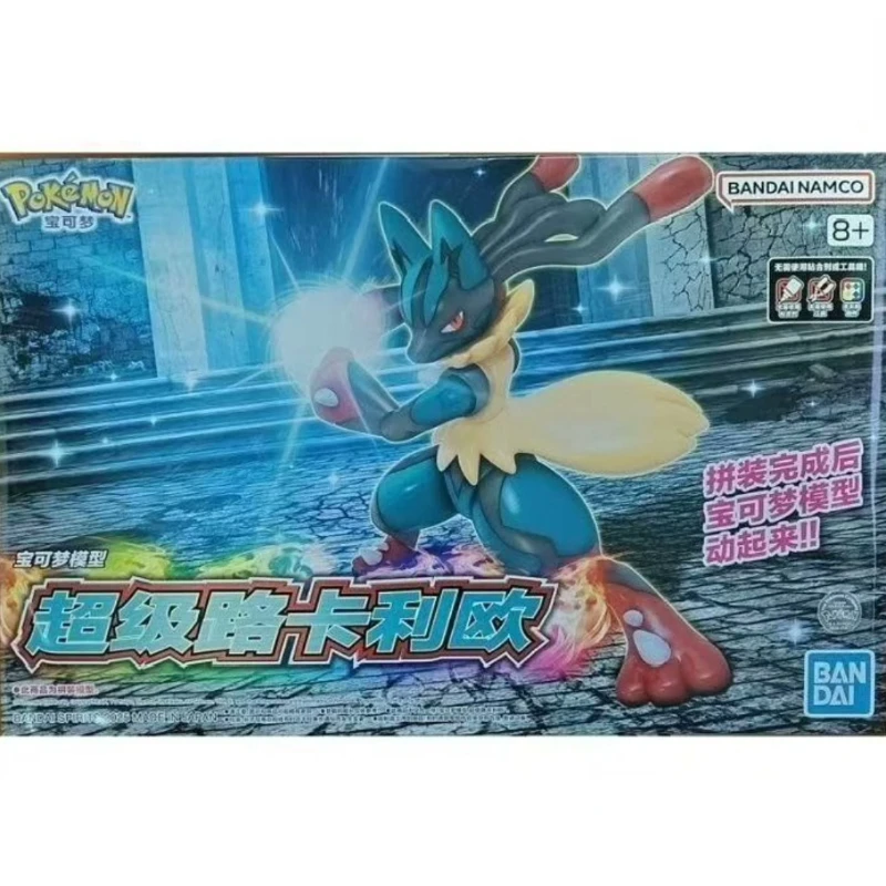 En Stock Bandai Original POKEMON Poke Pla Mega Lucario Aninm figura de acción completa modelo juguete regalos WY