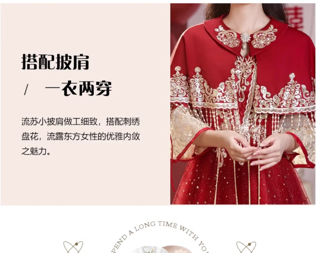 فستان توست للفتيات، العروس 2025 ربيع جديد الراقية فستان الزفاف الصيني بأكمام طويلة، فستان الزفاف، فستان Xiuhe الإناث