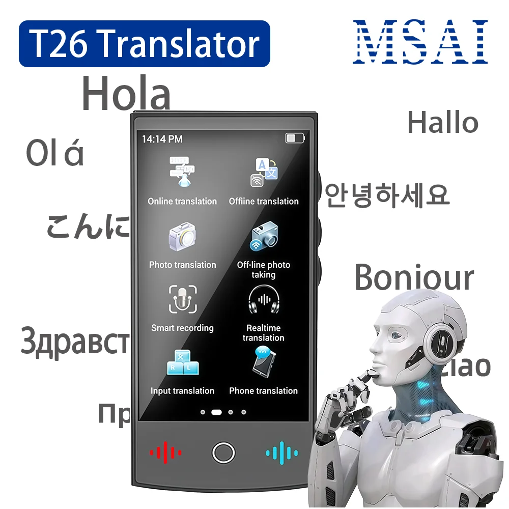 2026 New Ai Travel …