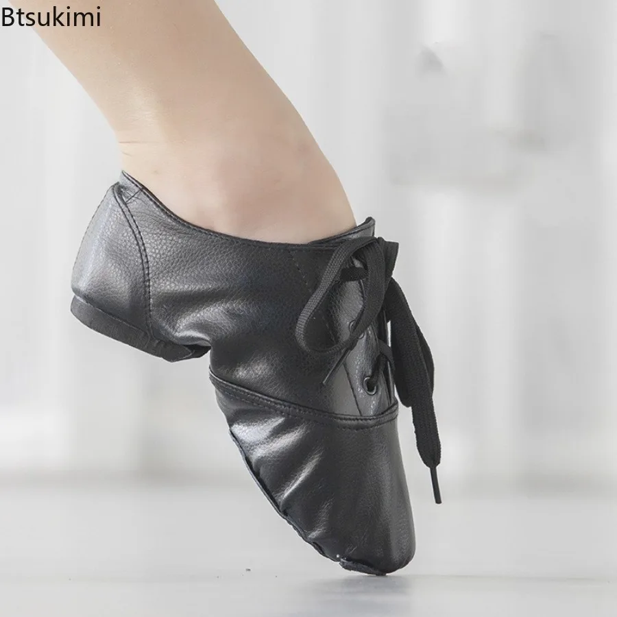 2025年 大人 キッズ 26-45 PUレザー ダンスシューズ レディース ダンスシューズ デザイン ソフト レースアップ レディース 練習用 教師 バレエ ジャズシューズ