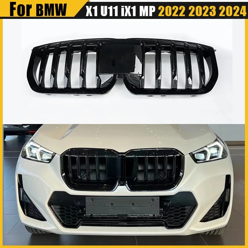 Front Racing Grill …