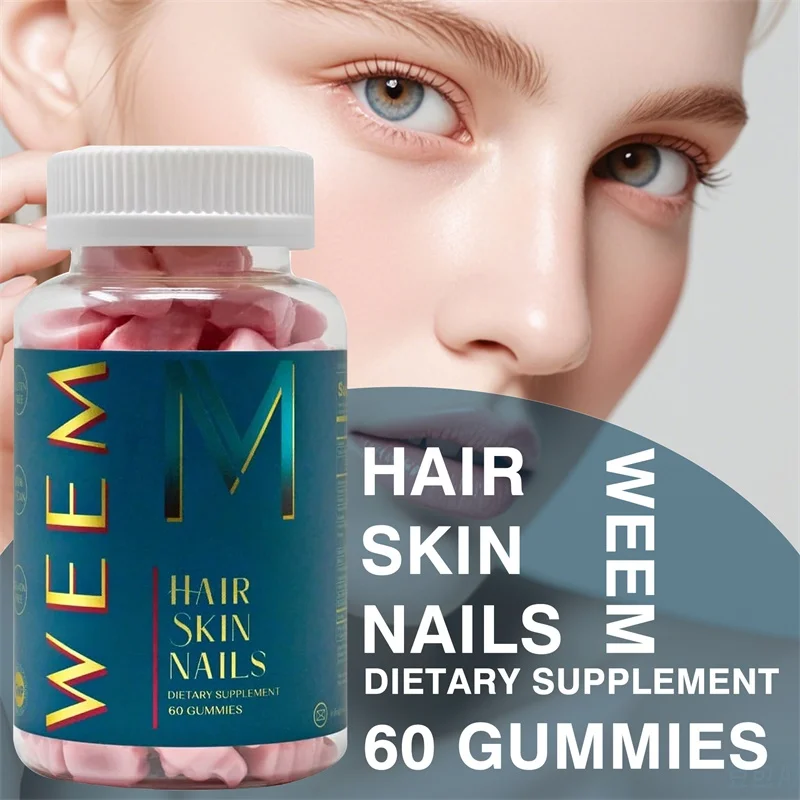 

Hair Skin and Nails Gummies - Antioxidants, Whiten Skin, Promote Healthy Joints, Hair,and Nails, and Purify Skin