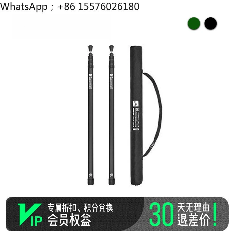 Outdoor Aluminum Alloy Canopy Pole Tent Pole Support Rod Adjustable Retractable Bracket Accessories Bold and Lengthened