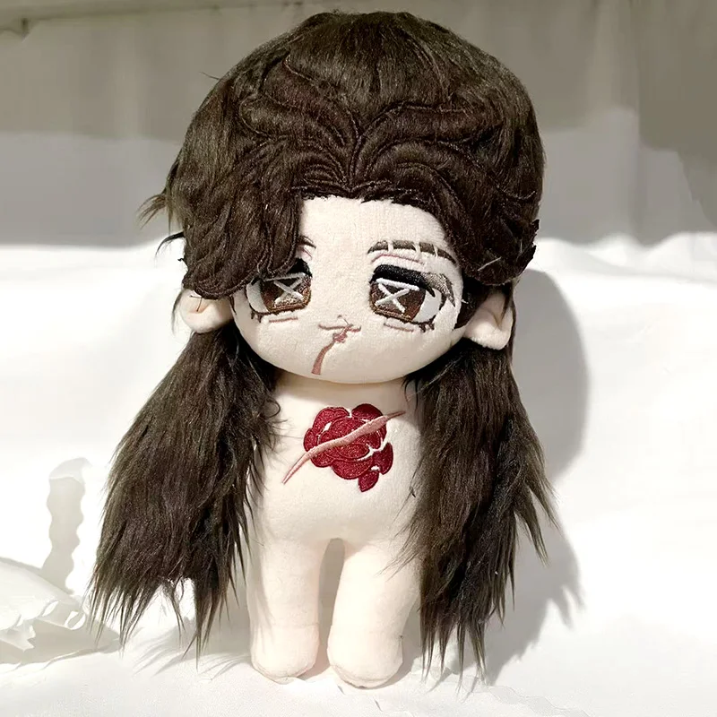 Stuffed 20cm Identity V Matador Attributes Cotton Doll Toys Hernando Romero Dress-up Plush Puppet Collection Game Peripheral Toy