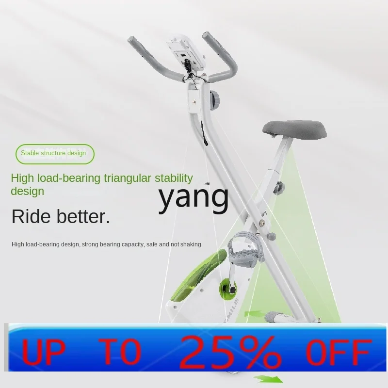 

CX family bicycle silent weight loss indoor small pedal bicycle foldable exercise bike