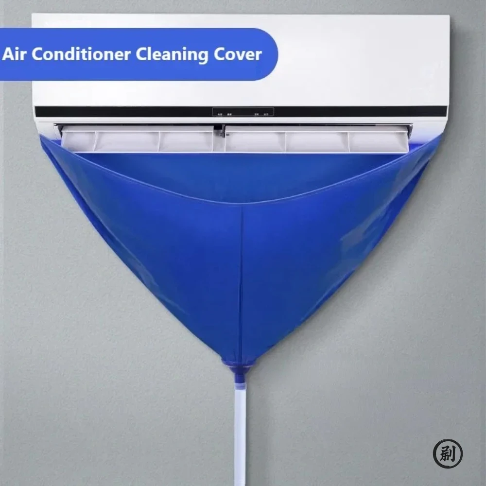 Bolsa de limpieza de aire acondicionado de PVC de 100 cm de grosor con tubo de agua para herramientas de aire acondicionado split de 1-1.5P para el hogar